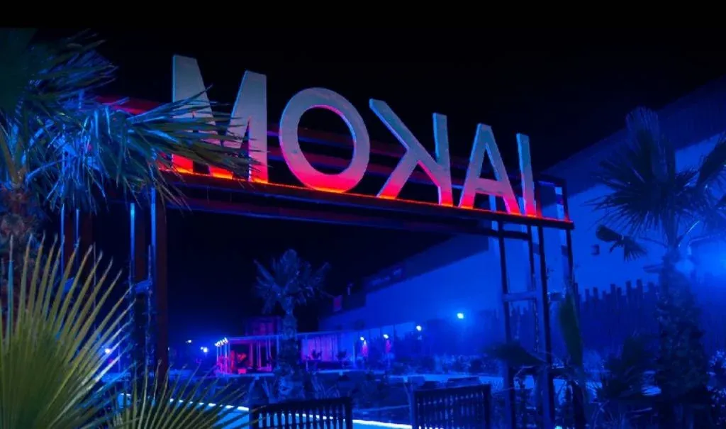 Imagem principal de Discoteca Mokai Rivas